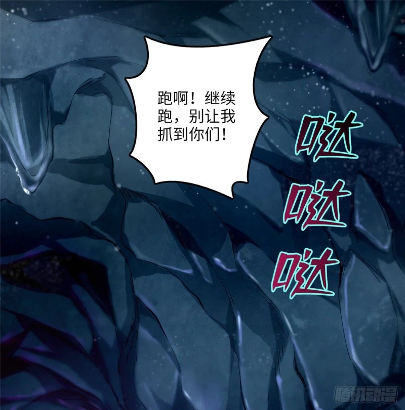 103 第2页