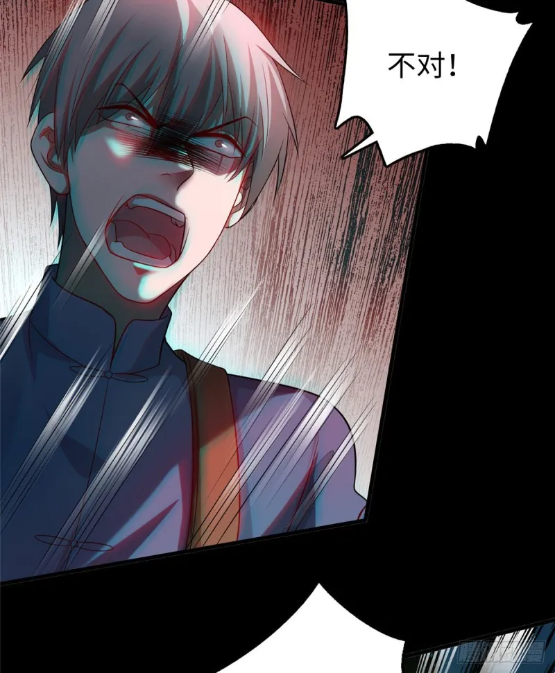 111 第19页