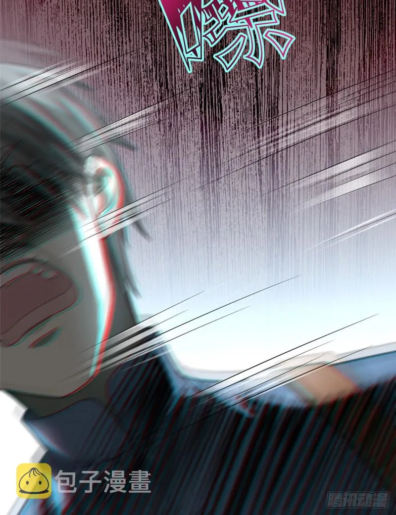 112 第51页