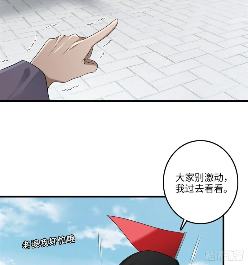 115 第7页
