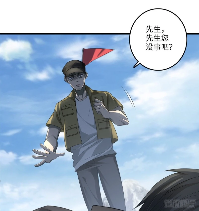 115 第9页