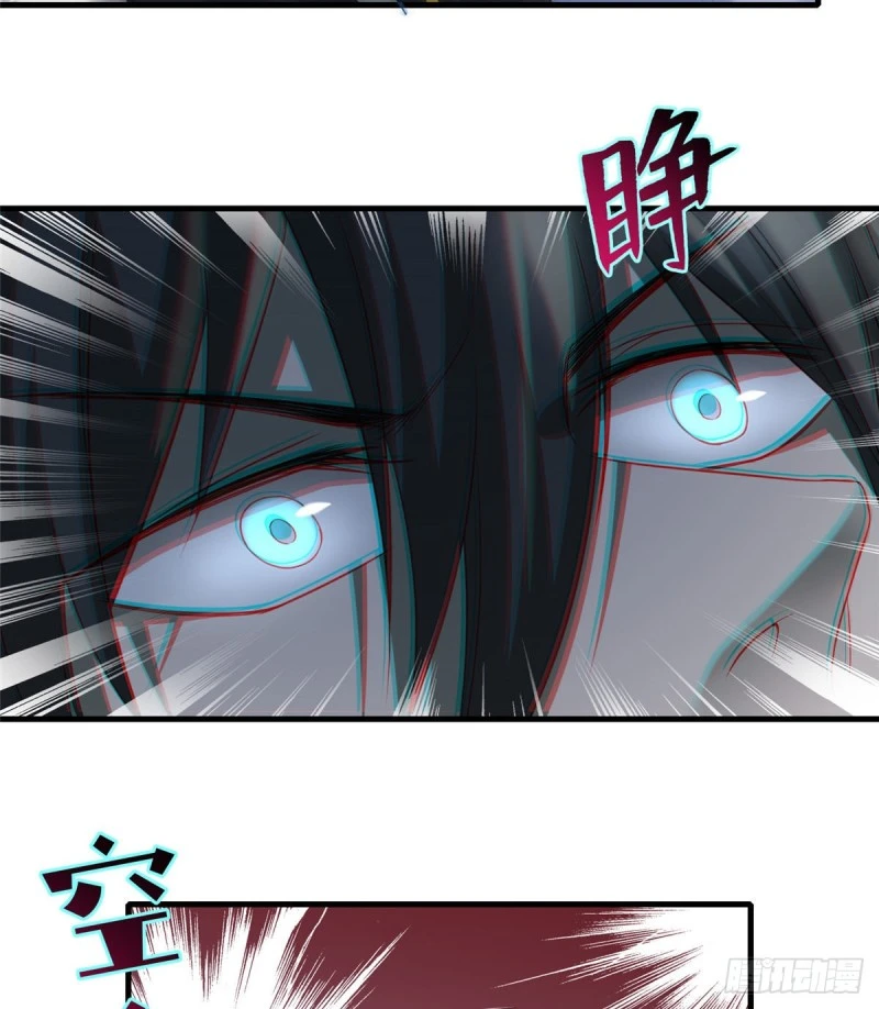 115 第13页