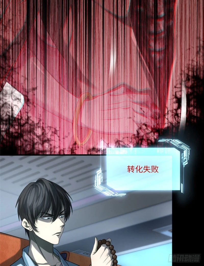 115 第22页