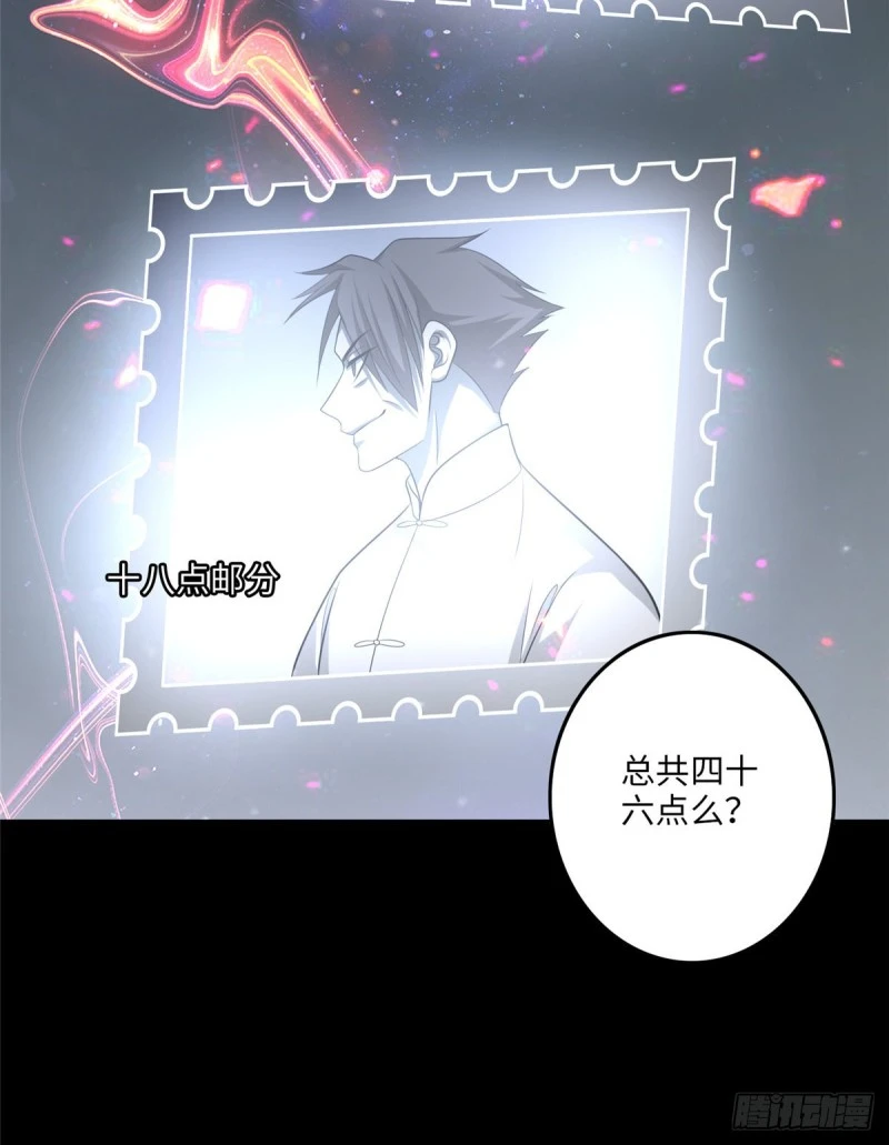 115 第30页