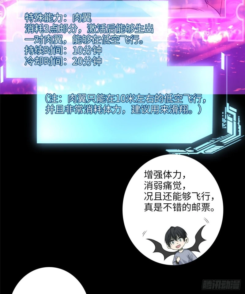 115 第35页