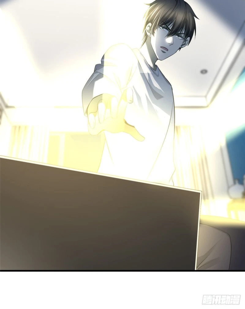 115 第44页
