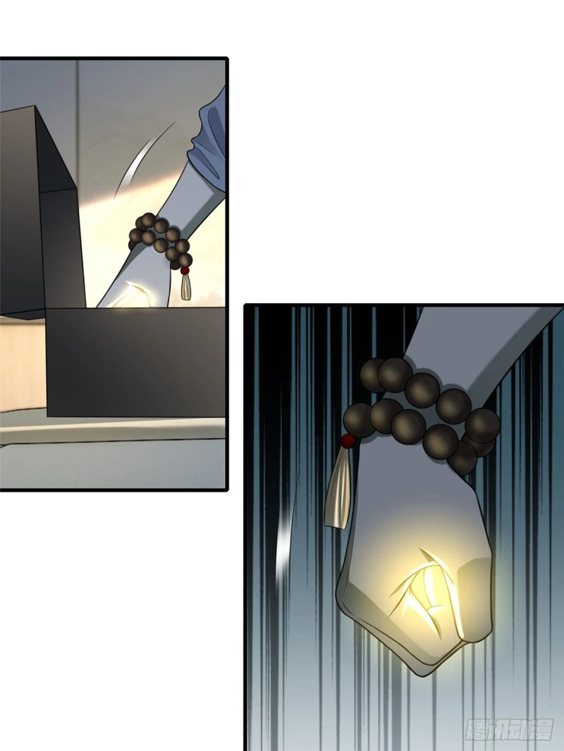 115 第45页