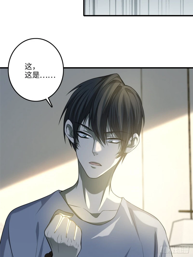 115 第46页
