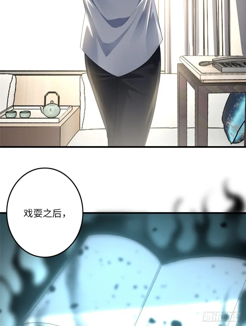 117 第3页