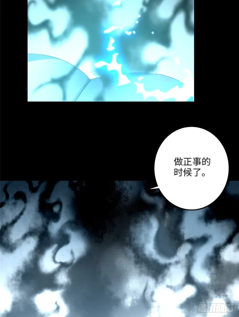 117 第5页