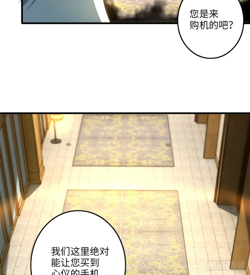 117 第11页