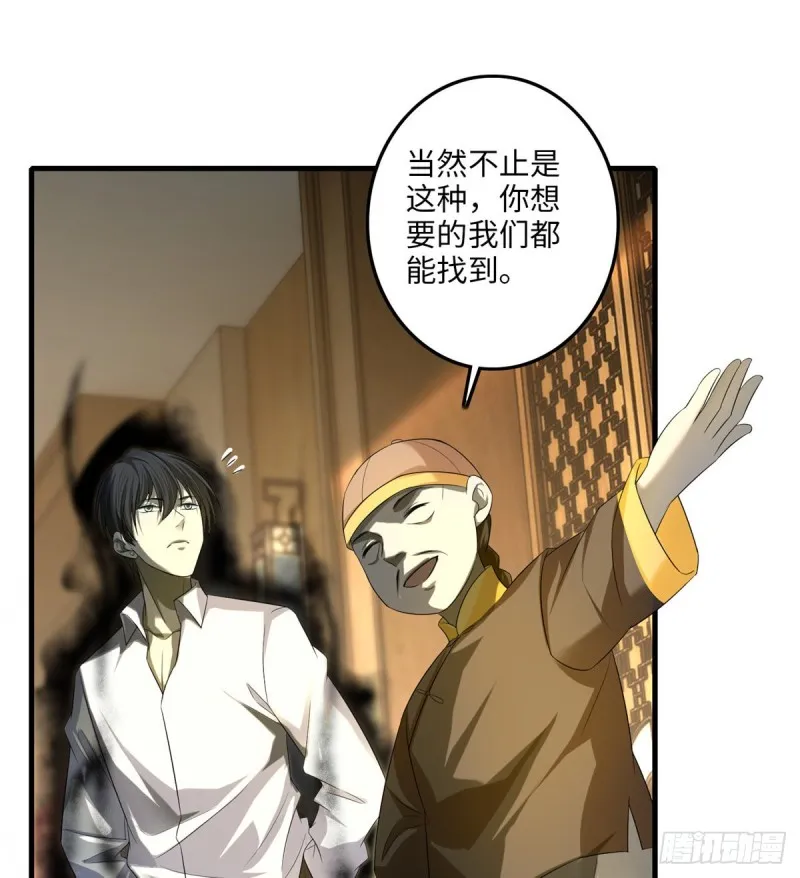 117 第14页