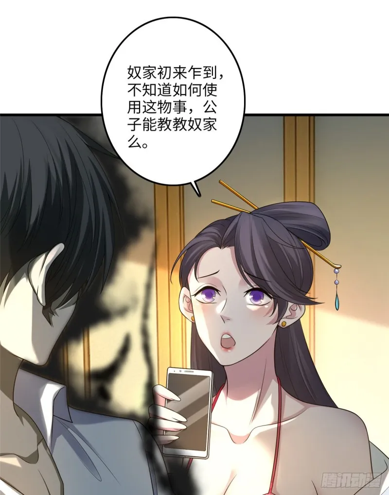117 第16页