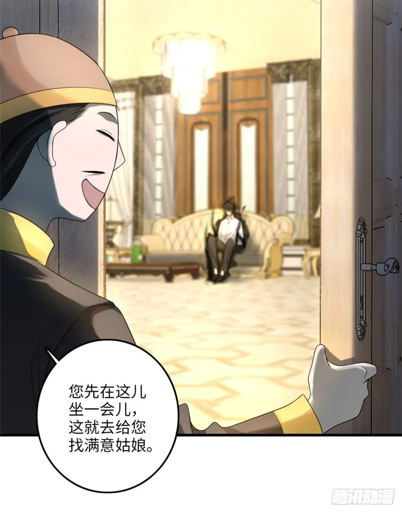 117 第22页