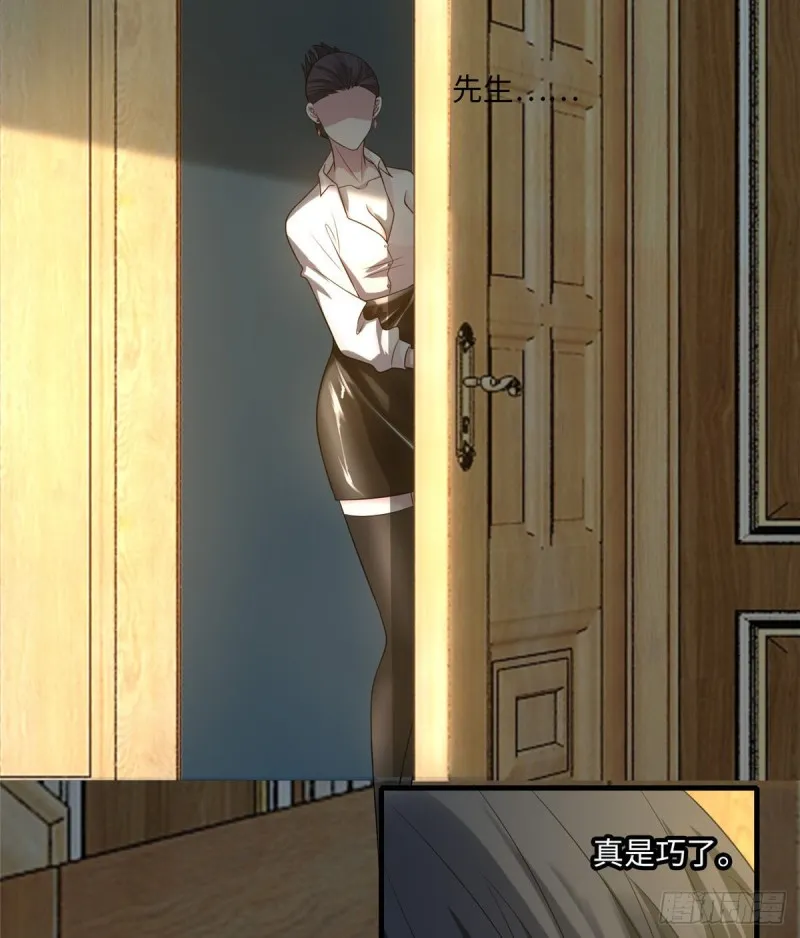 117 第30页