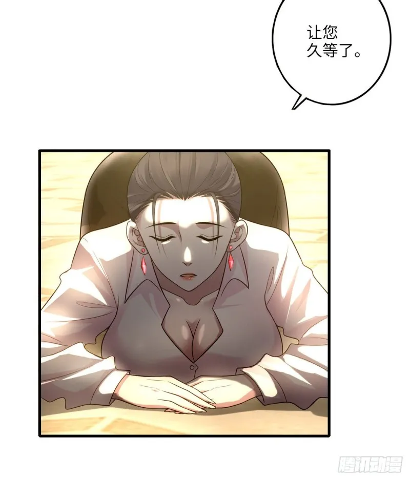 117 第34页