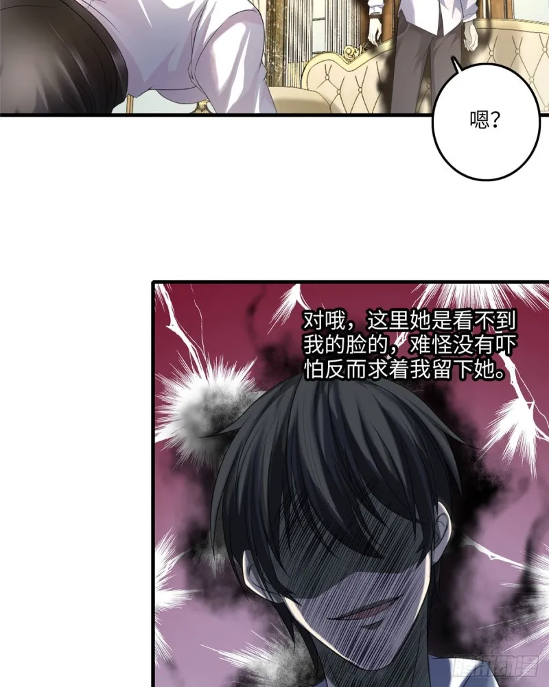 117 第37页