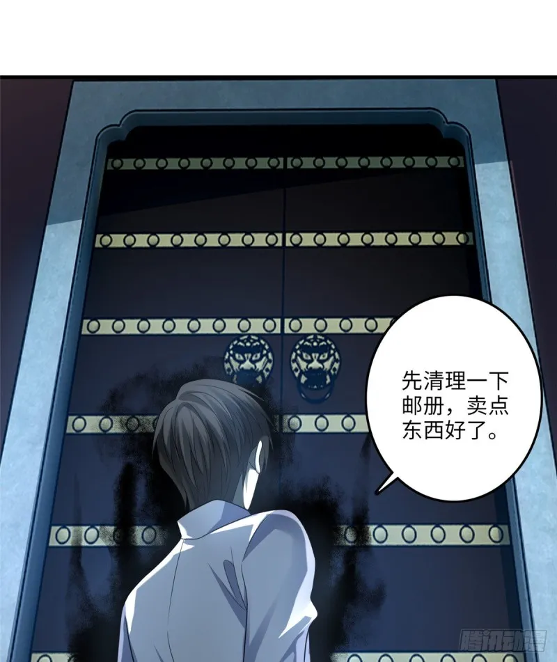118 第9页