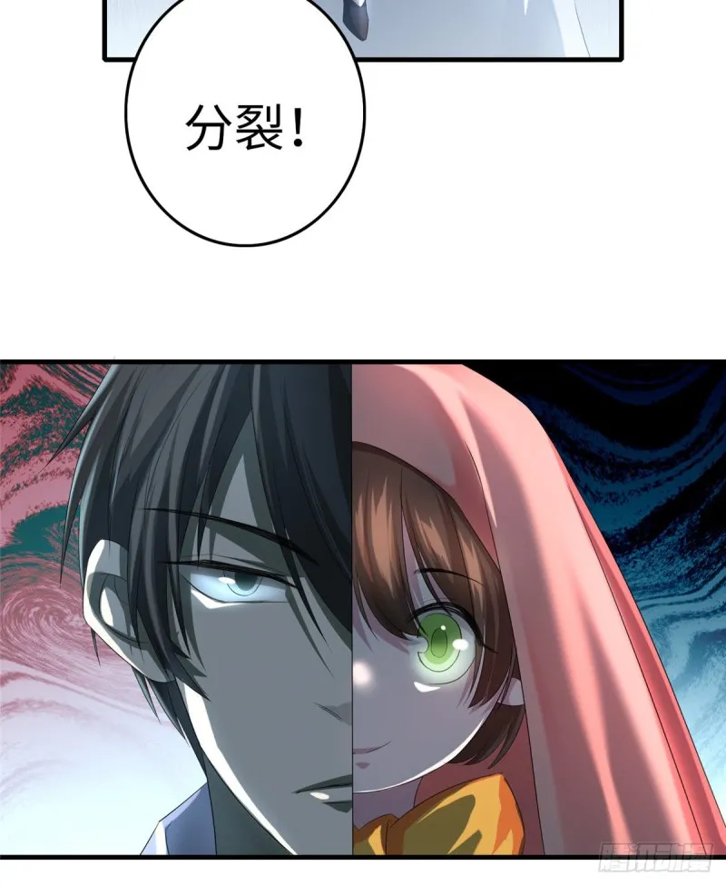 118 第25页