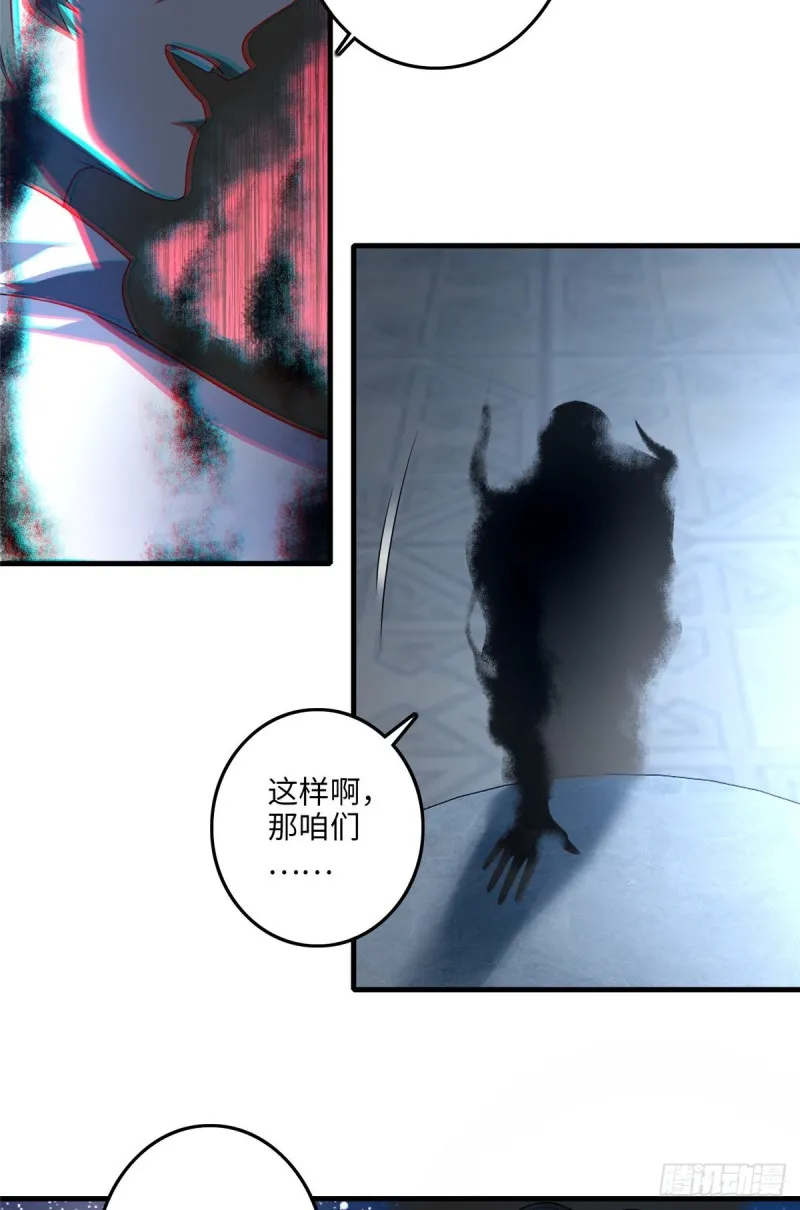 118 第40页