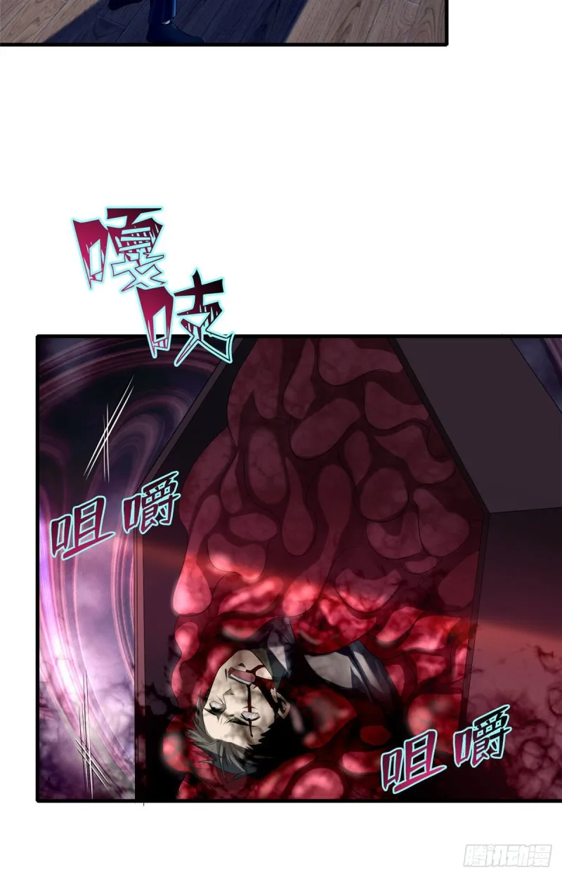 119 第5页