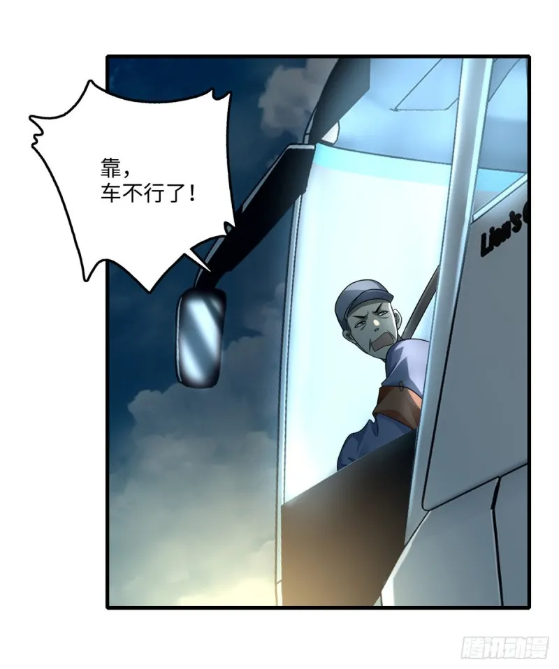 120 第34页