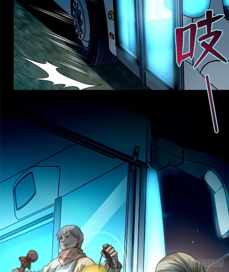122 第32页