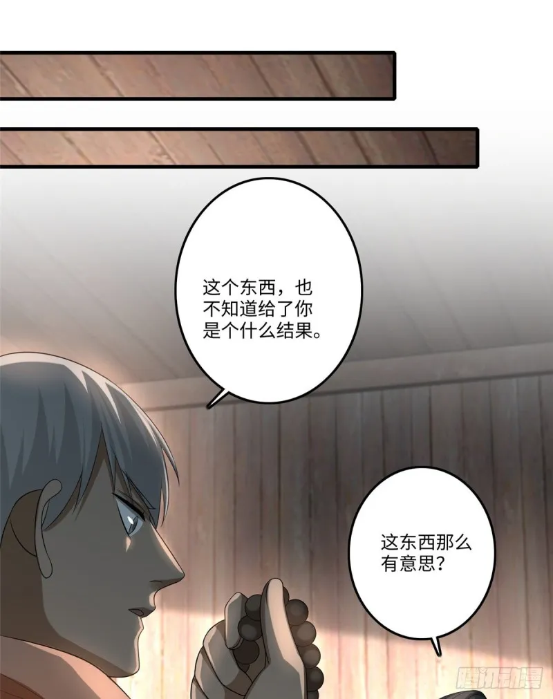124 第19页