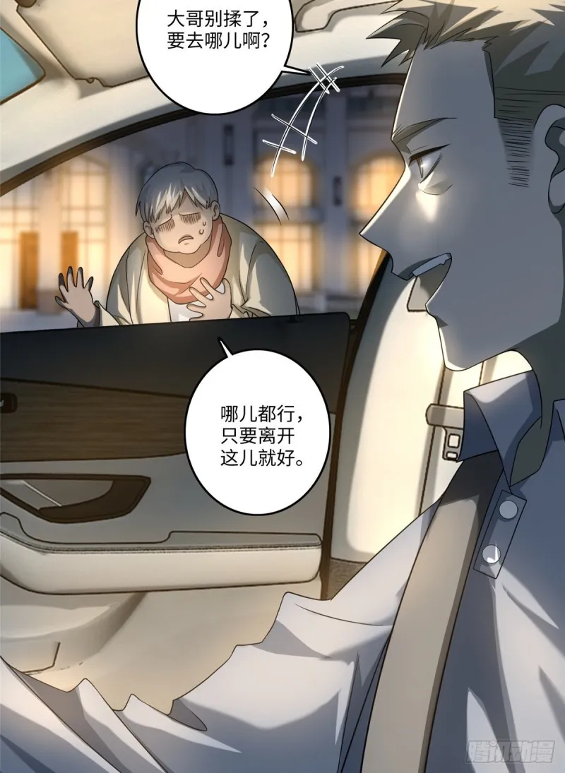 125 第5页