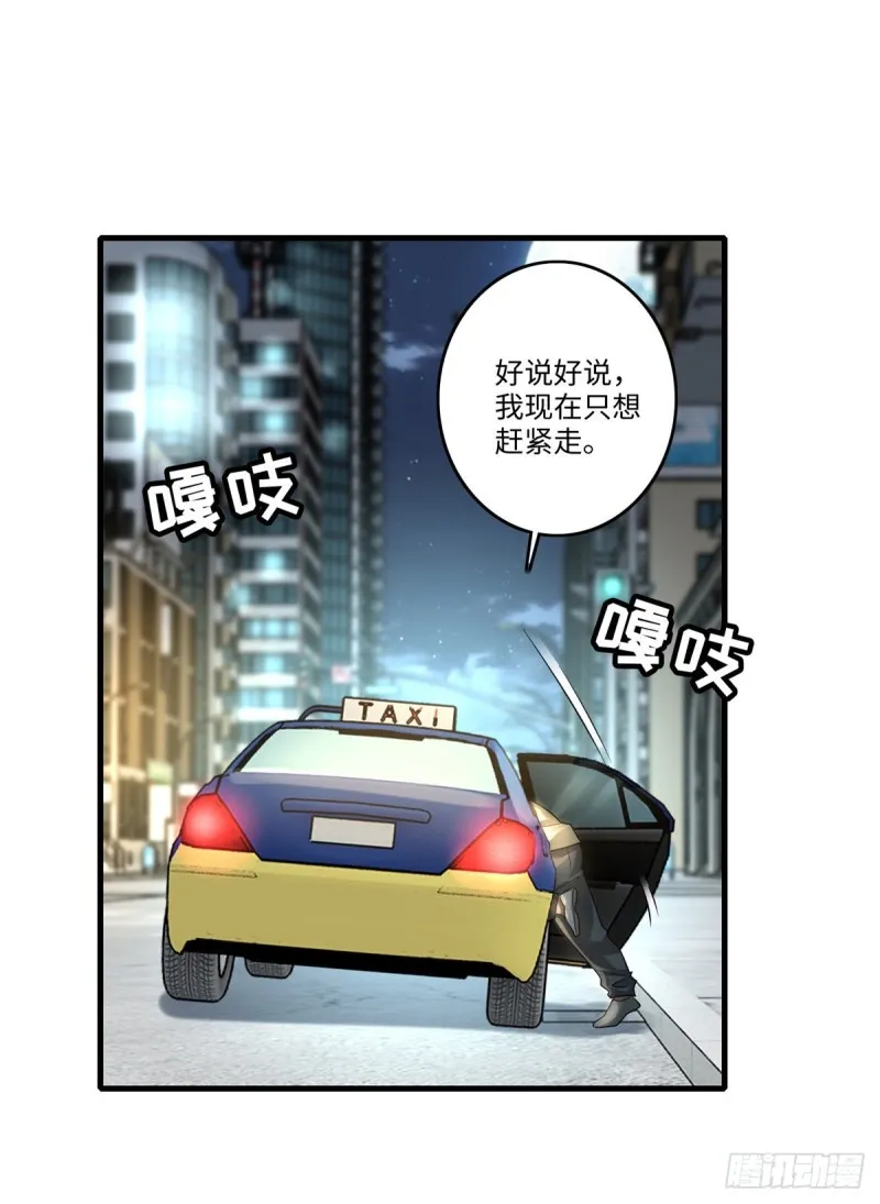 125 第7页