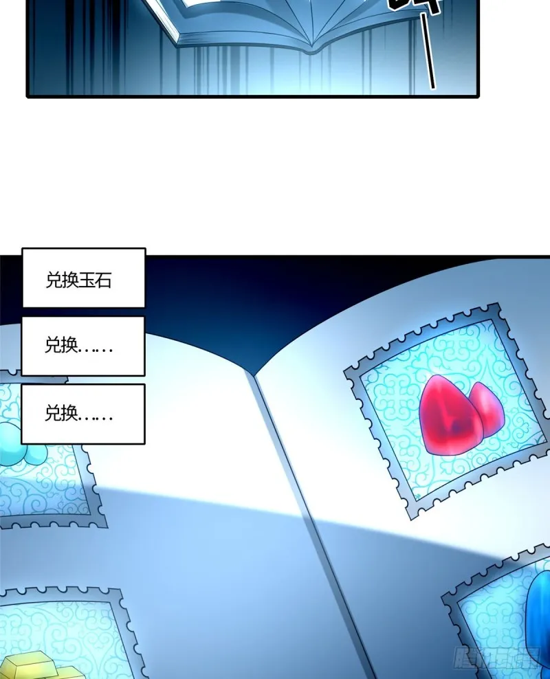 126 第33页