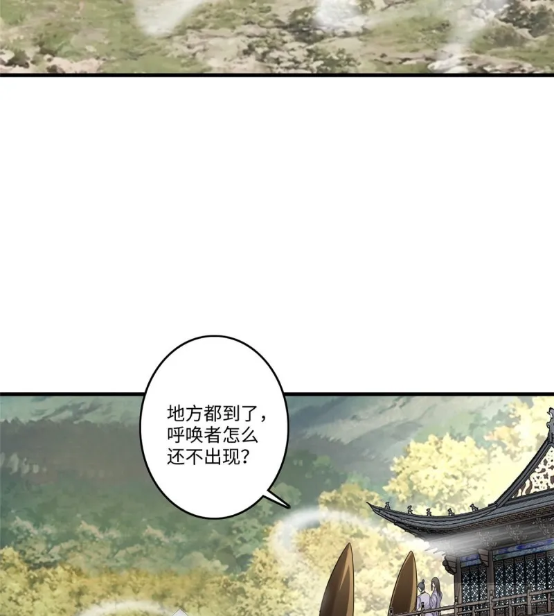 127 第10页
