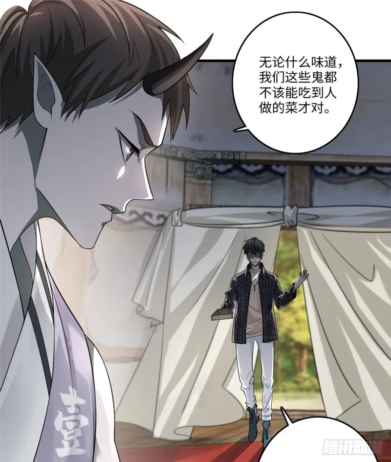 127 第33页