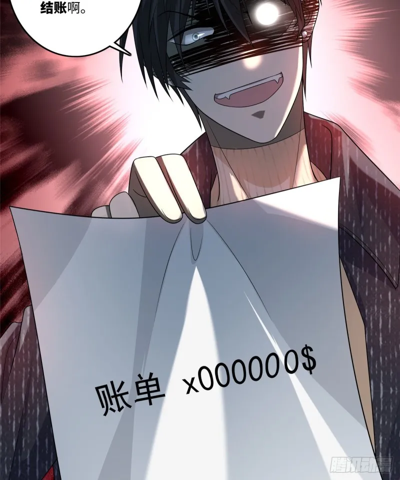 127 第41页