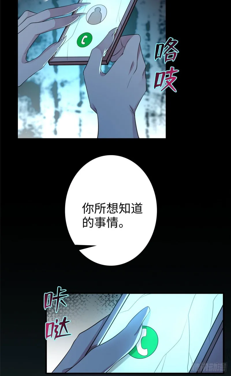 129 第3页