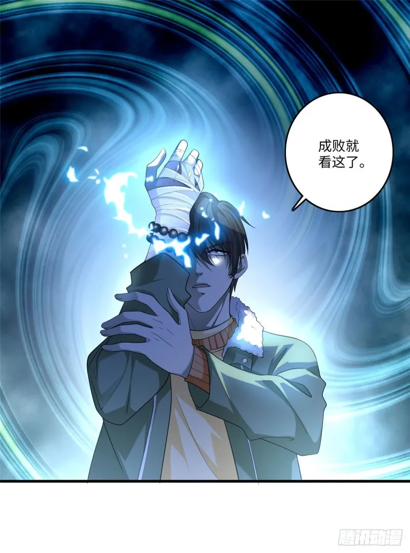 130 第2页