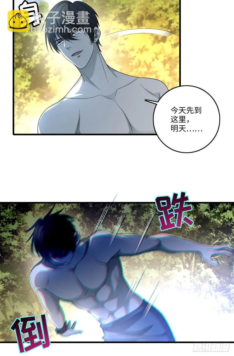 130 第14页