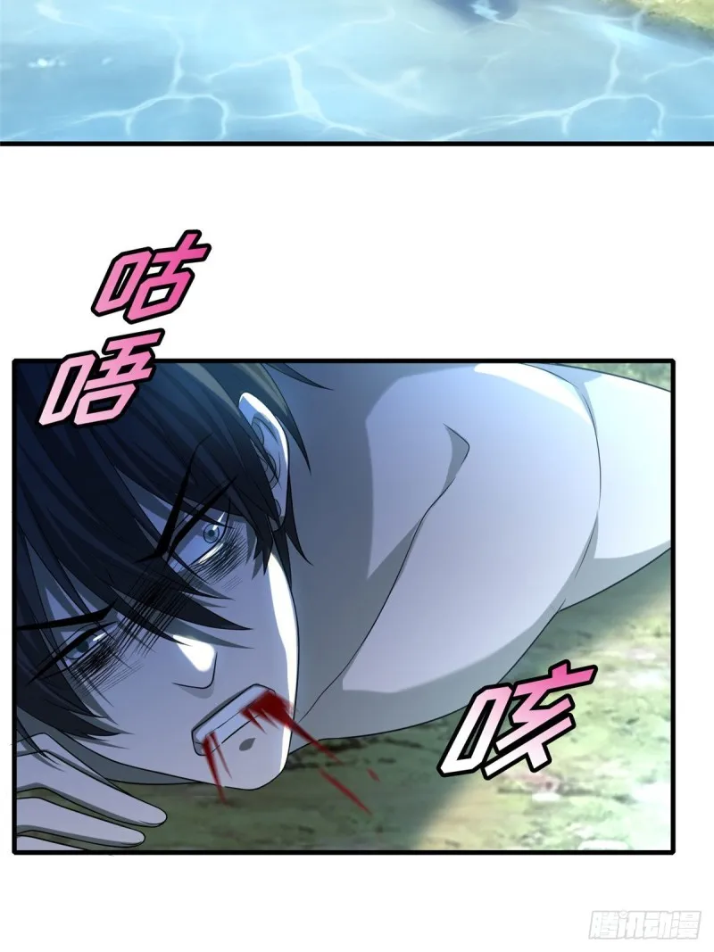 130 第16页