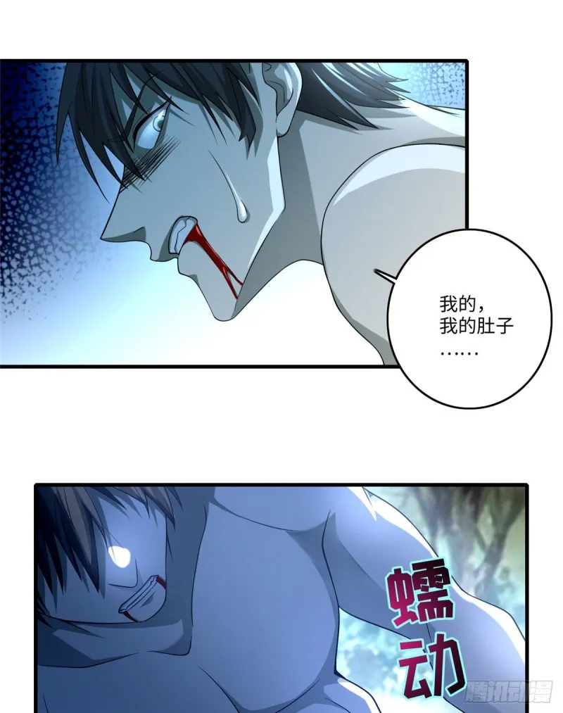 130 第18页