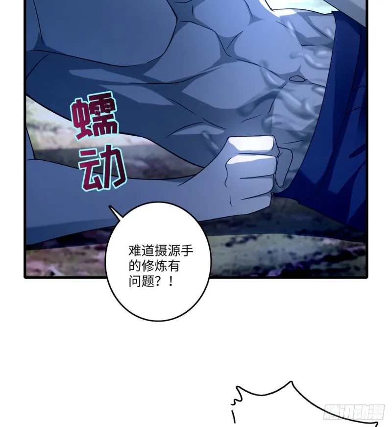 130 第19页