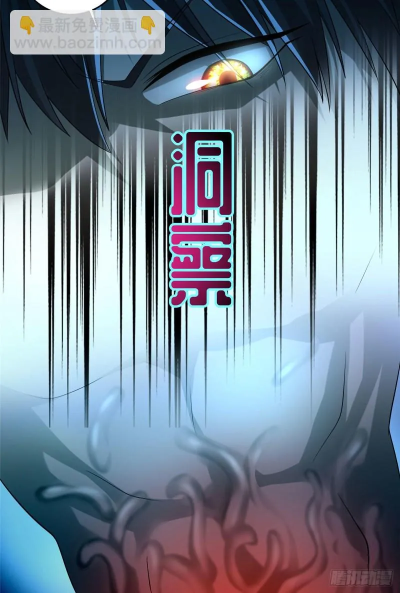 130 第21页