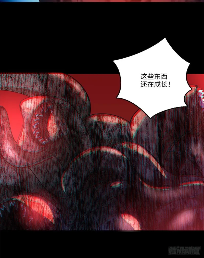 130 第22页