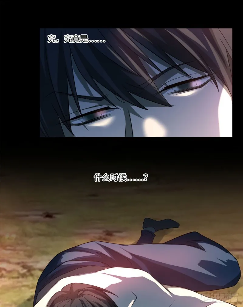 130 第23页