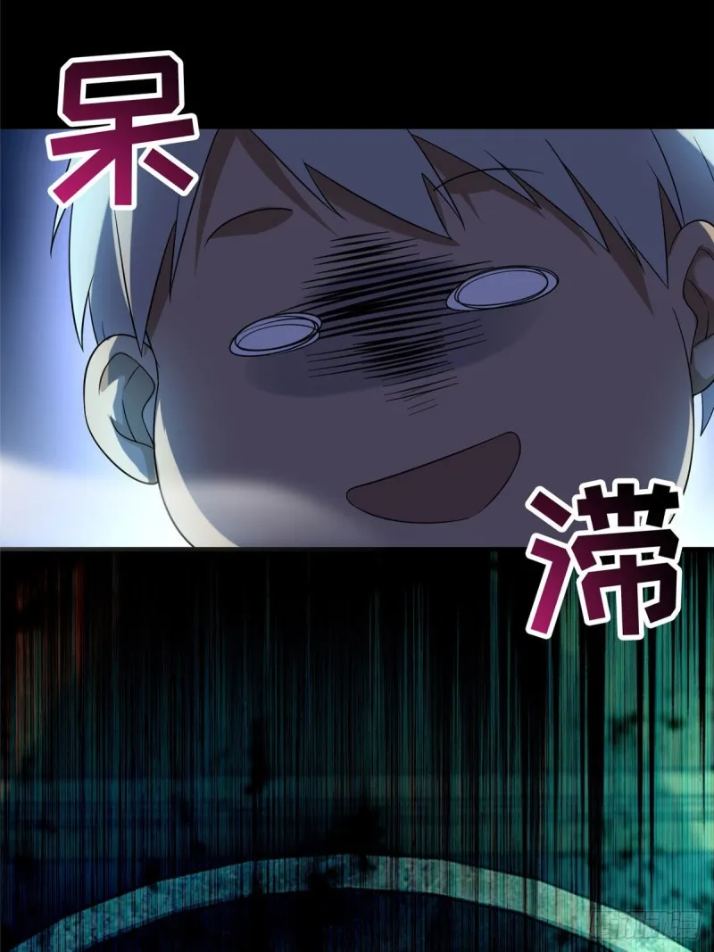 130 第41页