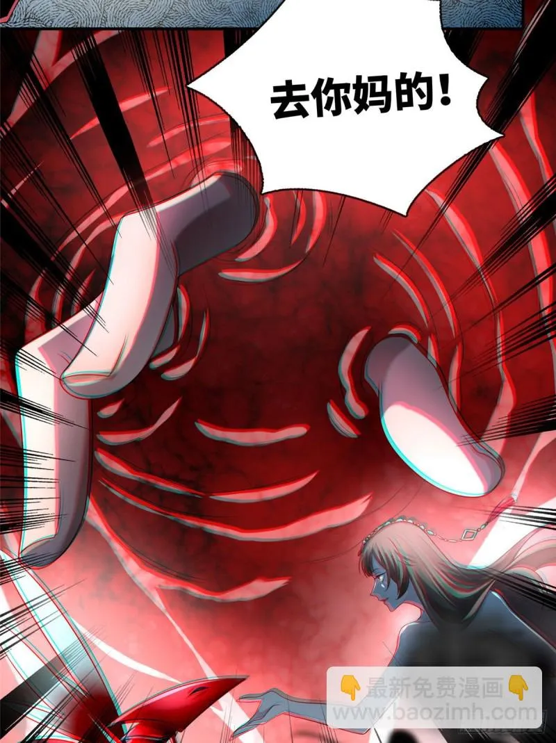 132 第5页