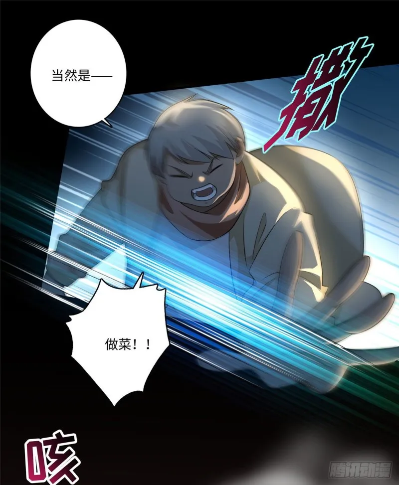 131 第8页