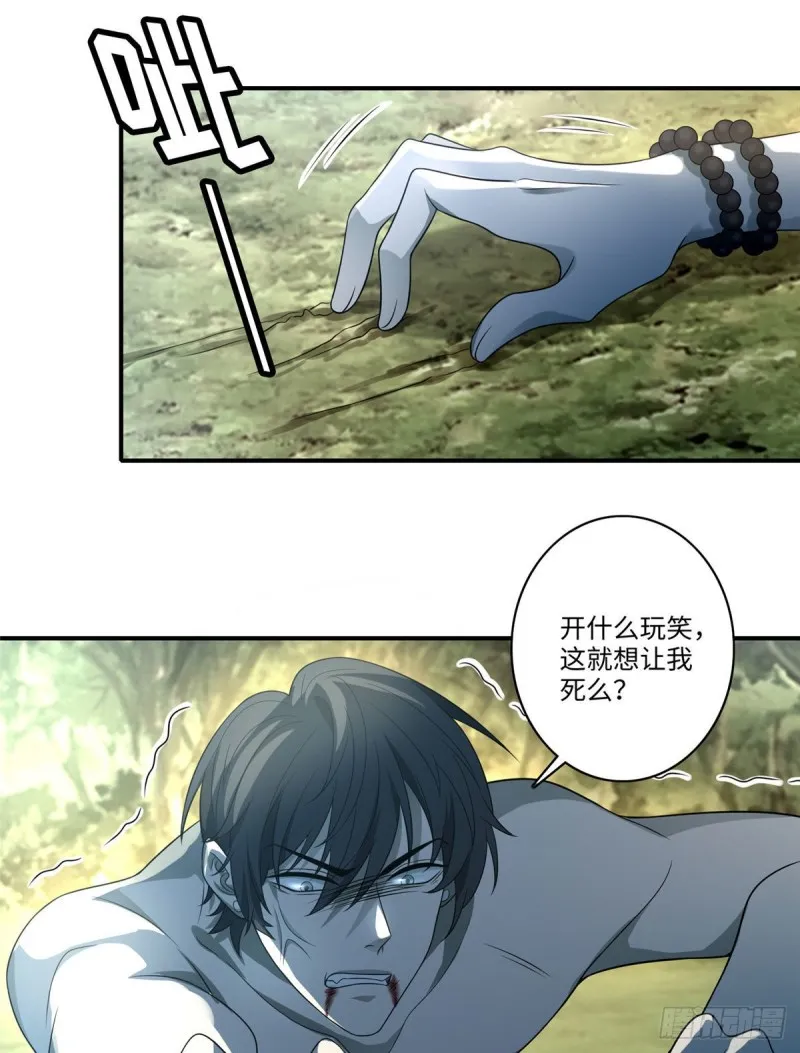 131 第17页