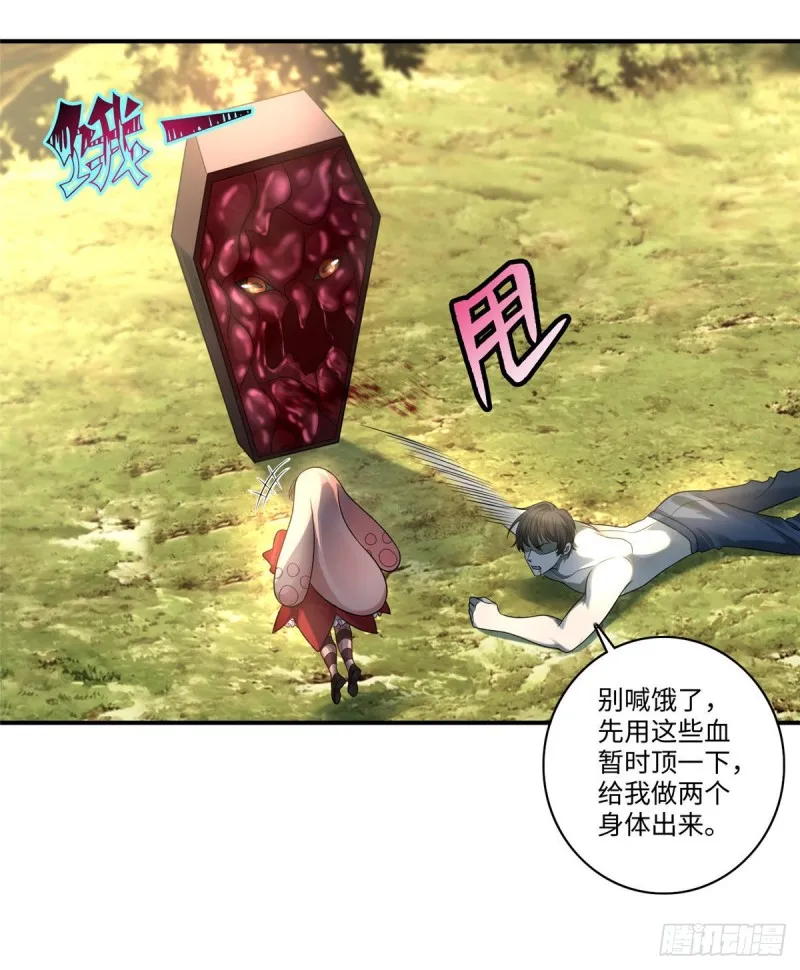 131 第23页