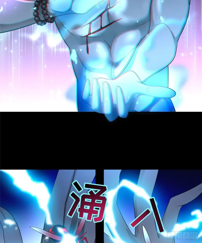 131 第27页