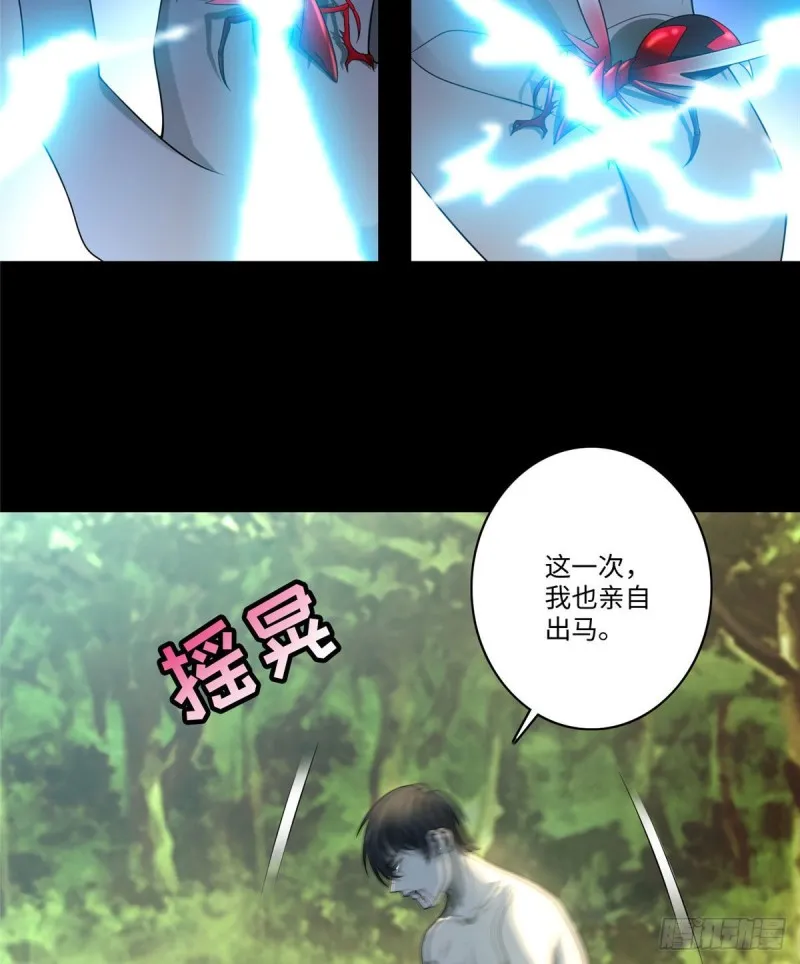 131 第28页